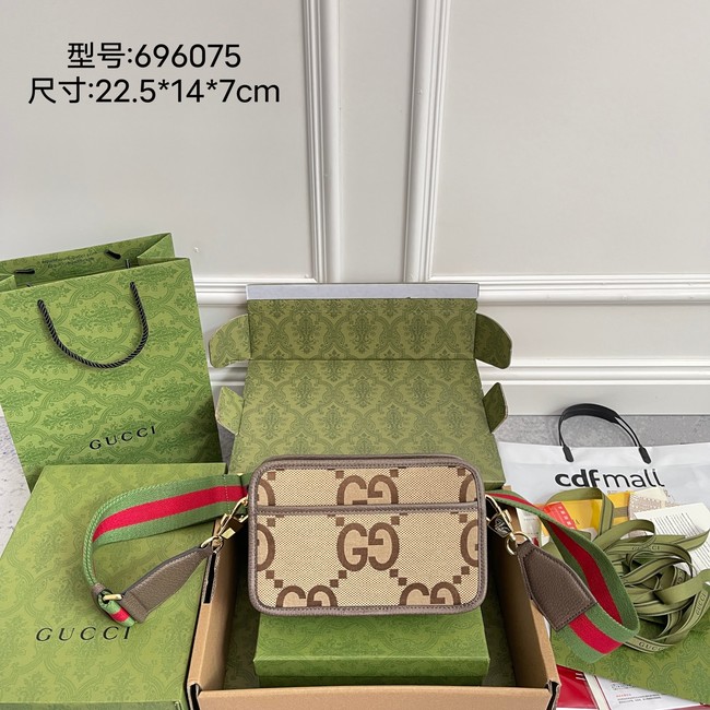 Gucci Crossbody Bag Code:696075