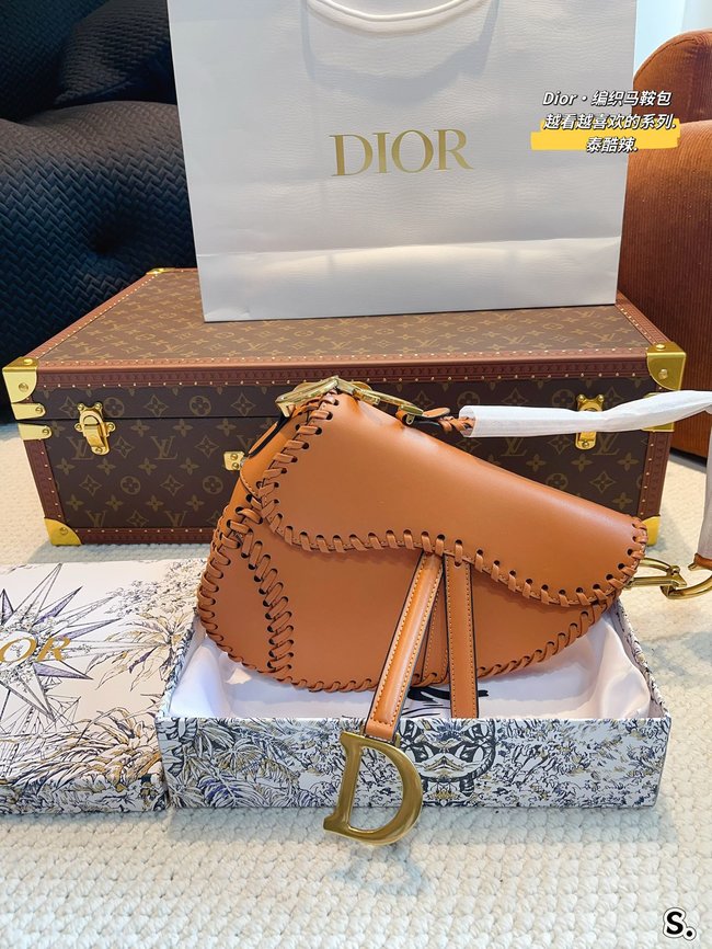 Dior Braided Saddle Bag 