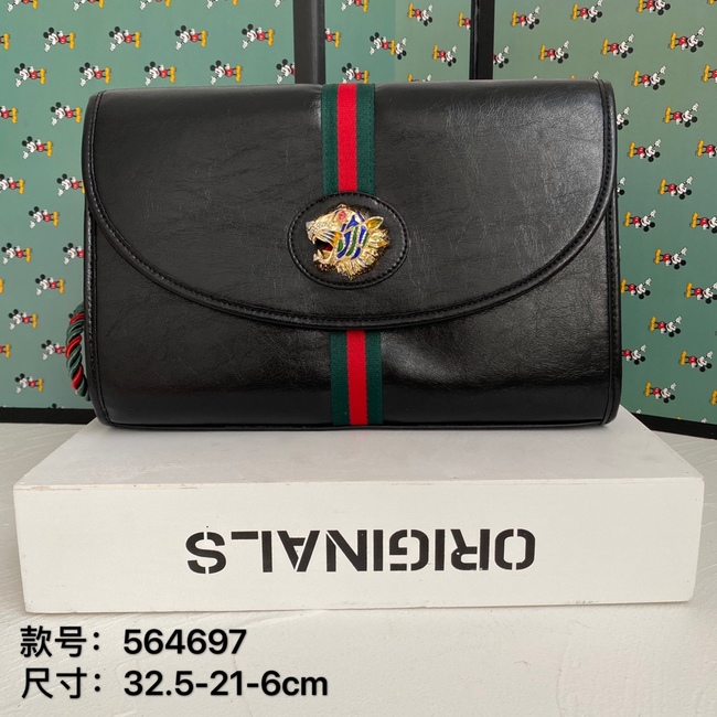 Gucci Double Strap Design Clutch Bag Code:564697