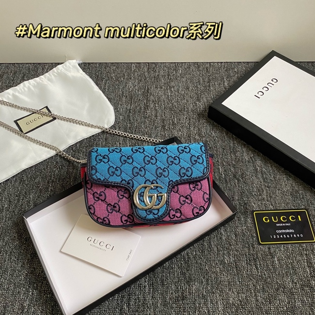 Gucci Multicolor Messenger Bag Code:476433