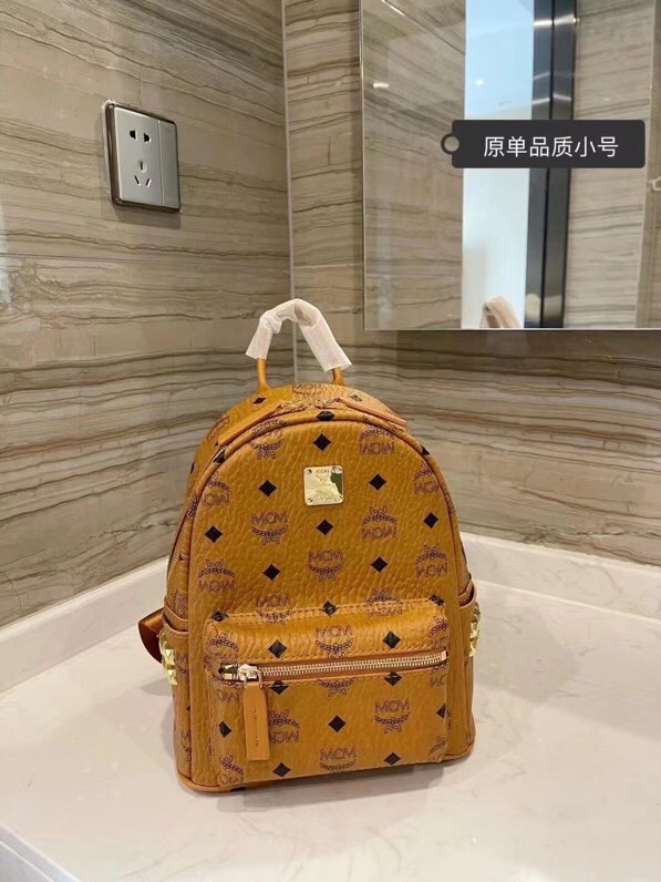 Modern Creation München (Mcm) Backpack 