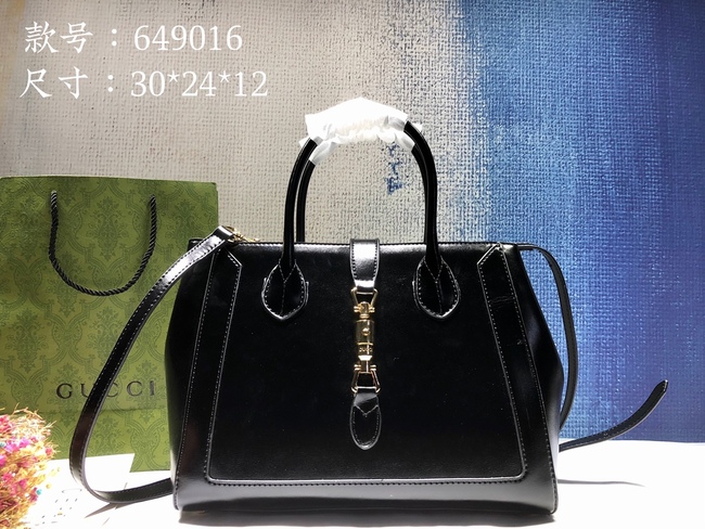 Gucci Shopping Bag Code:649016