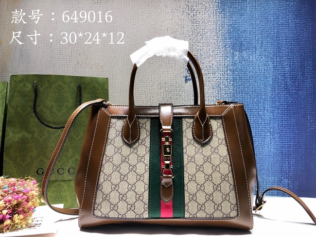 Gucci Shopping Bag Code:649016