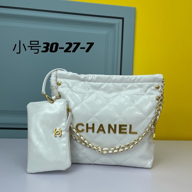 Chanel Large Capacity Shoulder Underarm Tote Bag