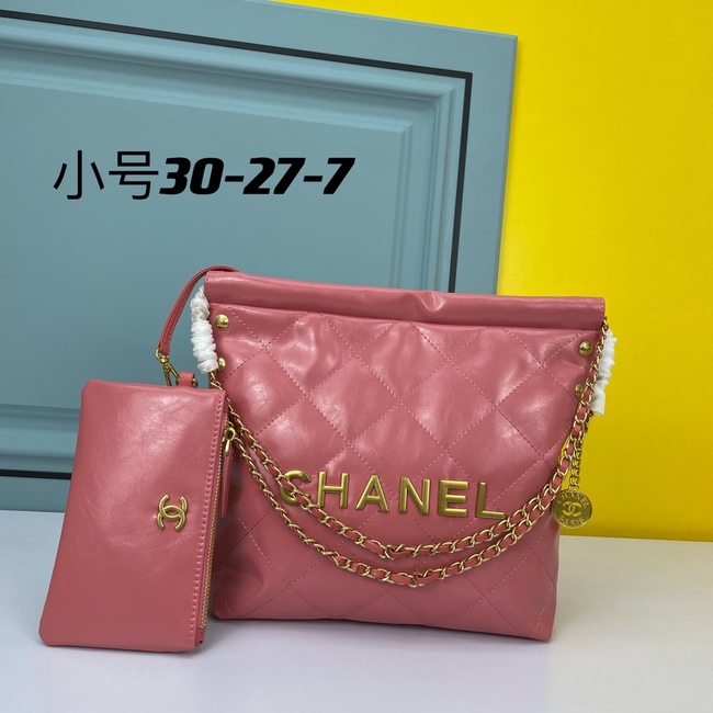 Chanel Large Capacity Shoulder Underarm Tote Bag