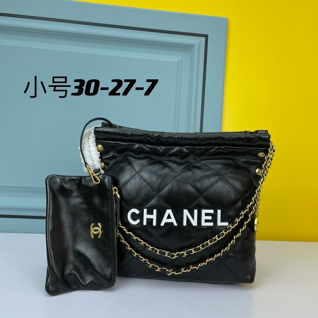 Chanel Large Capacity Shoulder Underarm Tote Bag