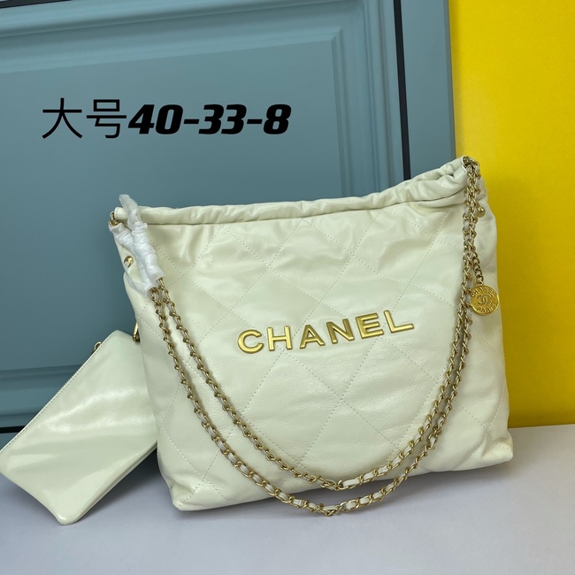 Chanel Large Capacity Shoulder Underarm Tote Bag