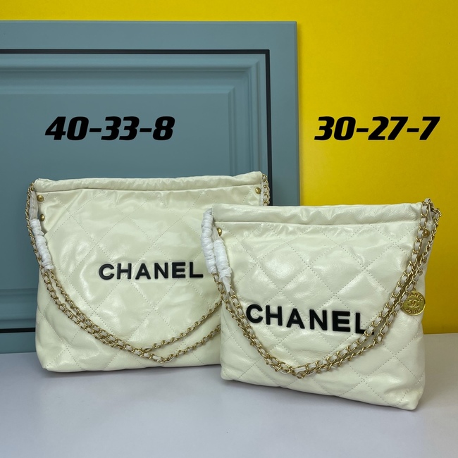 Chanel Large Capacity Shoulder Underarm Tote Bag