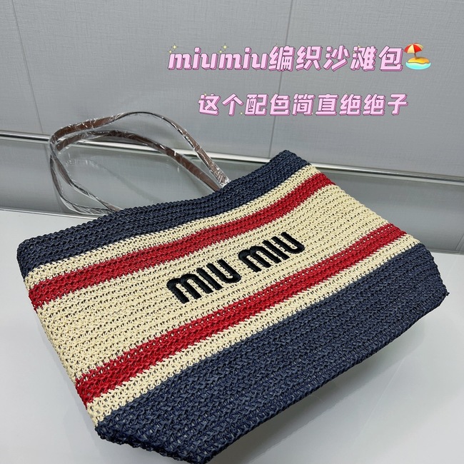 Miu Miu Shopping Bag