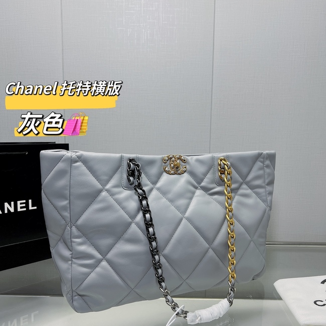 Chanel Crossbody Bag