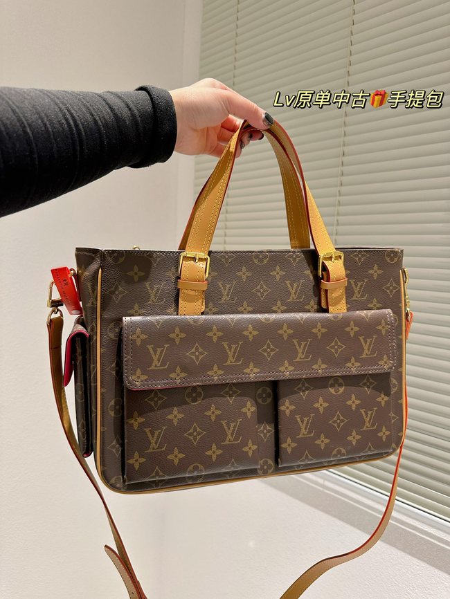Louis Vuitton Medieval Camel Bag