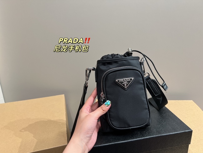 Prada Nylon Messenger Bag