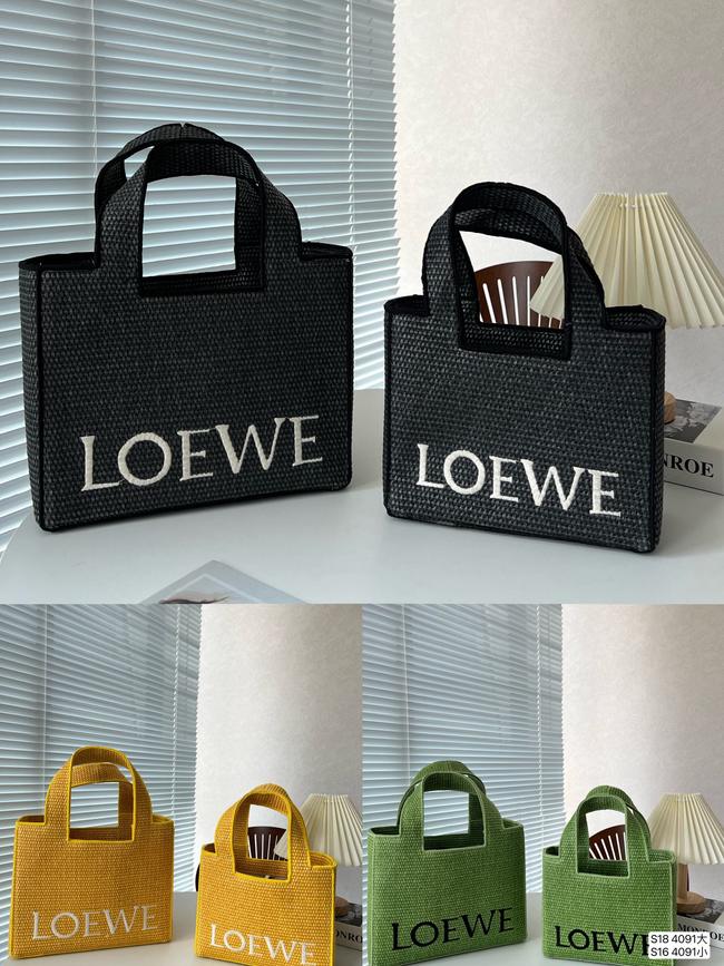 Loewe Summer Island Series Straw Tote Code:4091