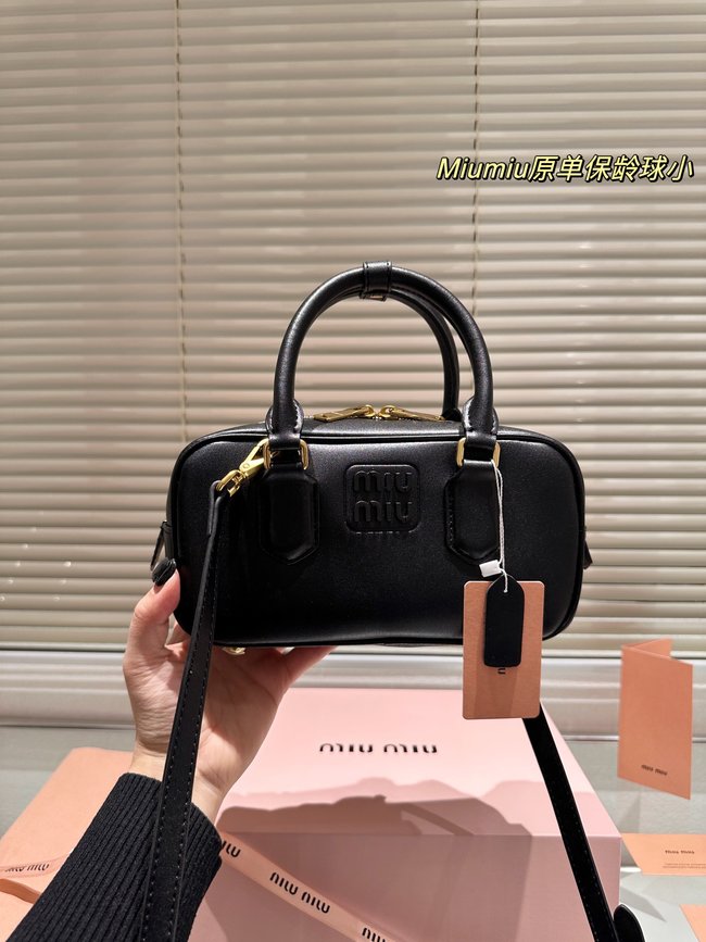 Miu Miu Softy Padded Handbag 