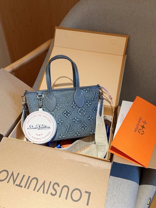 Louis Vuitton Portable Vegetable Basket 