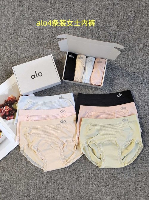 Loewe Lace Underwear Gift Set, Comfort & Elegance