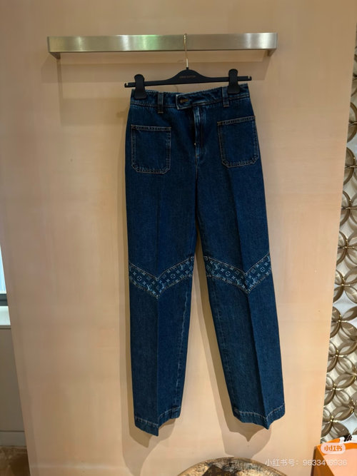 Louis Vuitton Classic Monogram Print Double-pocket Straight-leg Jeans