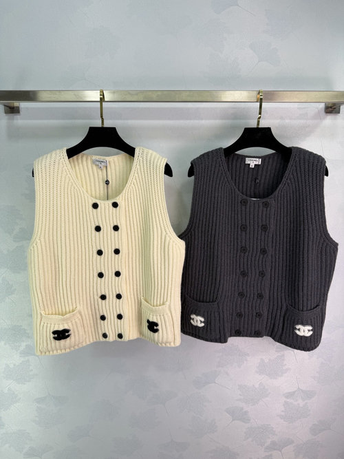 Chanel Striped Knit Vest with Double C Logo Pockets