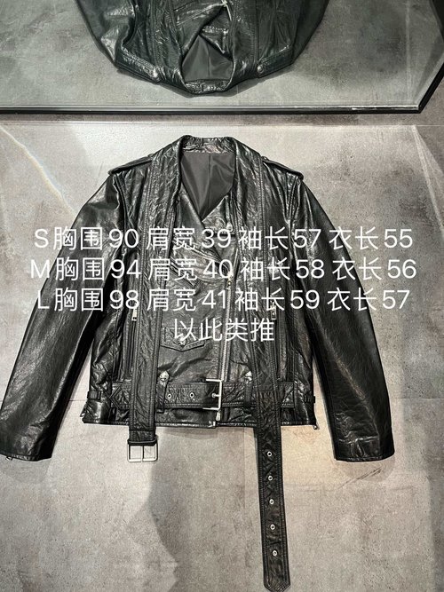 McQueen High-Quality Oil-Waxed Sheepskin Garment