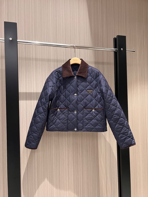 Prada Quilted Short Cotton Jacket with Woven Collar & Badge