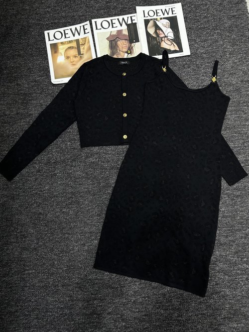 Versace Sensual Leopard Print Sling Dress with Jacquard Craft