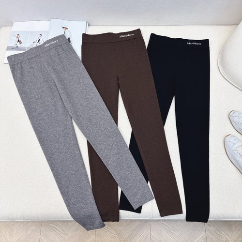 Max Mara Knit Leggings with Logo, Soft and Slimming