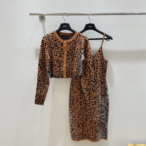 Versace Leopard Print Sling Dress, Sexy and Elegant