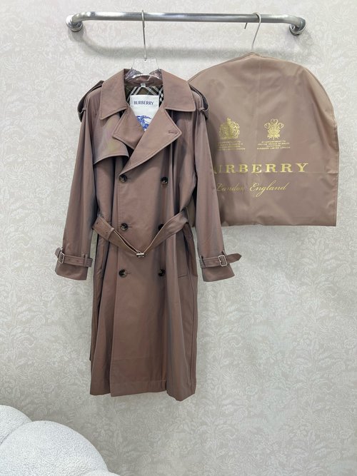 Chanel Classic Trench Coat with Gradated Color and Custom Bead Fabric