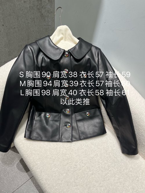 Chanel Soft Sheepskin Doll - Collar Coat with Custom Buttons