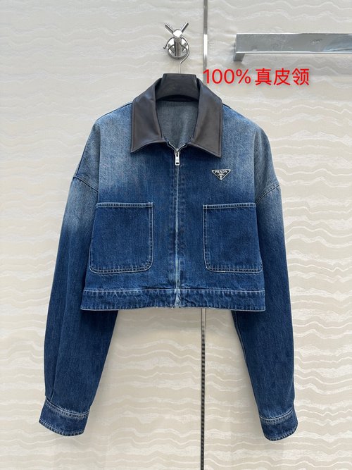 Prada Exclusive Teddy-Collar Denim Jacket with Triangular Logo