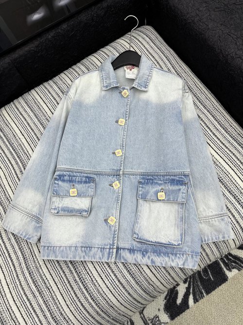 Chanel Vintage Classic Denim Jacket with Double Pockets