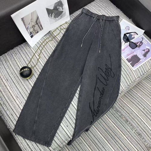 Alexander Wang Designer Elastic-waist Blade Pants with Embroidered Letters
