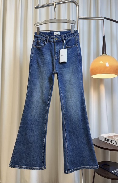 Celine Fleece Lined Pocket Design Slim Jeans, Soft and Stylish