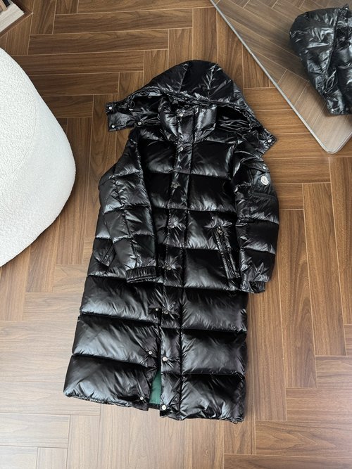 Versace Hanoverian Long Down Jacket: Premium Design for Warmth