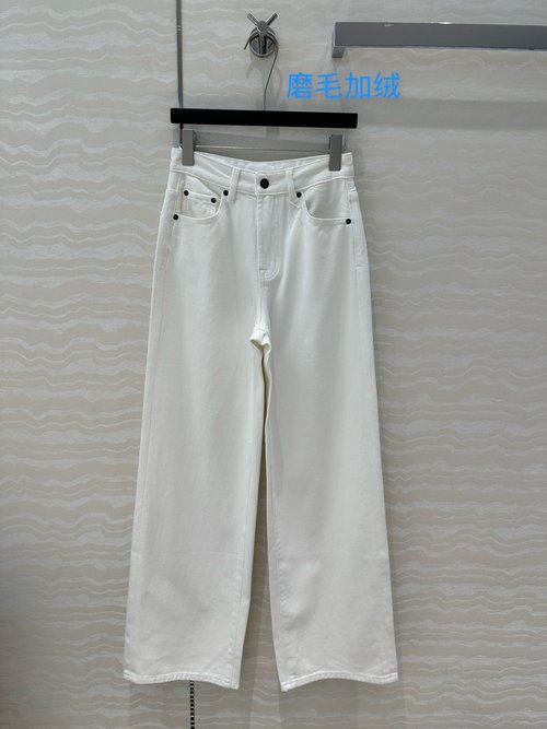 The Row Straight-Leg Jeans in Imported Fabric for Warmth and a Slimming Effect