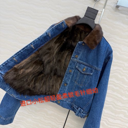 Loro Piana High-End Wild Denim Jacket with Luxurious Mink Lining and Stylish Collar