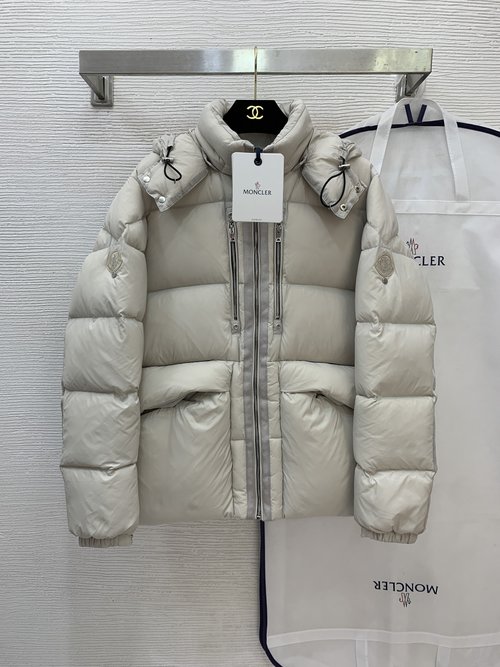 Moncler Fluffy Down Jacket with Silver Ribbon and Logo Print