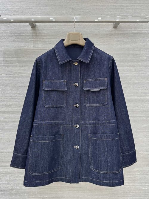 Chanel Exclusive High-end Gold-Silver Denim Shirt Jacket, Chestnut Shine