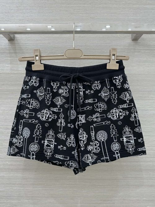 Chanel Exclusive Ferronnerie Remix Series Print Jersey Cotton Outfit