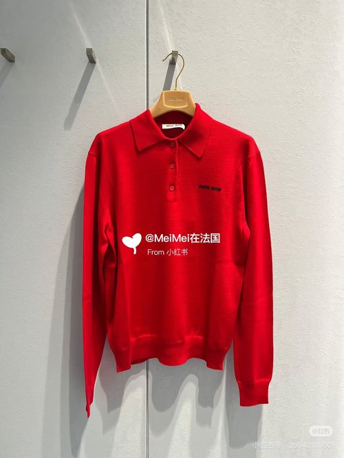 Miu Miu Classic Logo Polo Cashmere Sweater with Quality Fabric