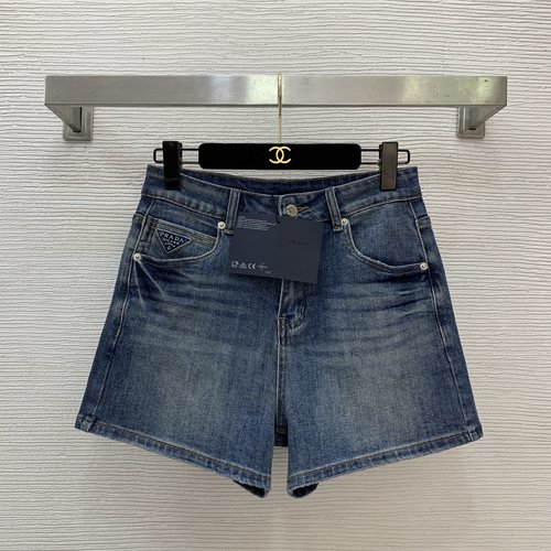 Prada Denim Shorts with Letter Logo and Emblem