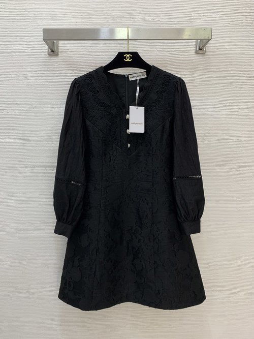 Prada Water-Soluble Lace V-Neck Long Sleeve Dress