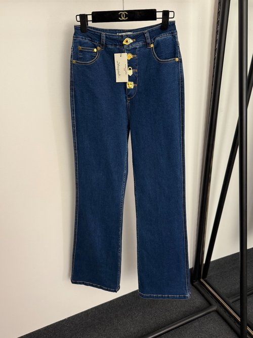 Schiaparelli Timeless Shaped Gold Button High - Waisted Jeans in Blue
