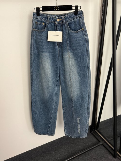 Alexander Wang Logo Studded Letter High Waist Slimming Wide Leg Jeans in Blue