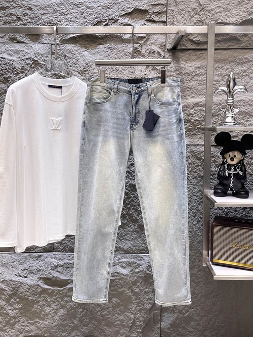 Prada Original Premium Washable Jeans