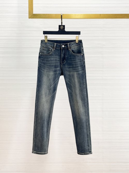 Fendi High-elasticity Washable Jeans with Premium Details