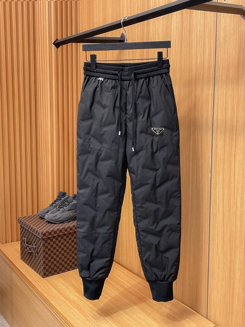 Prada Thickened Down Pants for Outdoor Warmth
