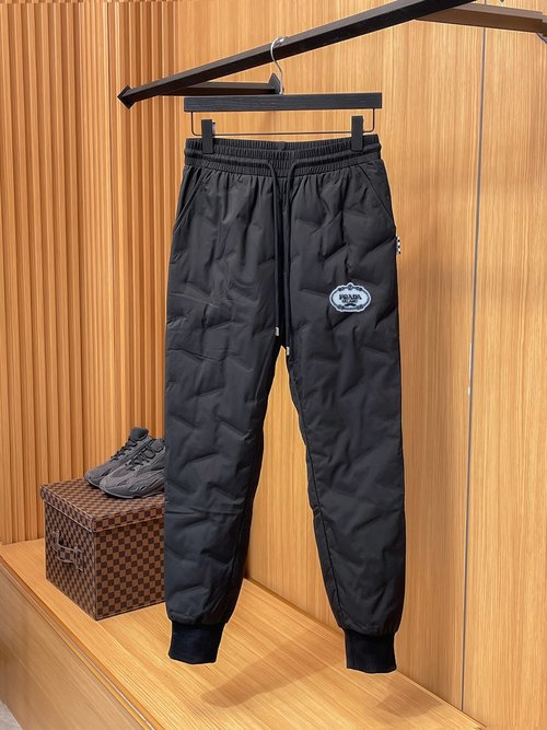 Prada Ultra Warm and Windproof Down Pants for Outdoor Use