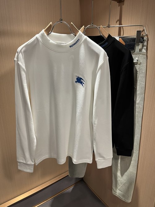 Burberry Embroidered Logo Comfortable Base Layer