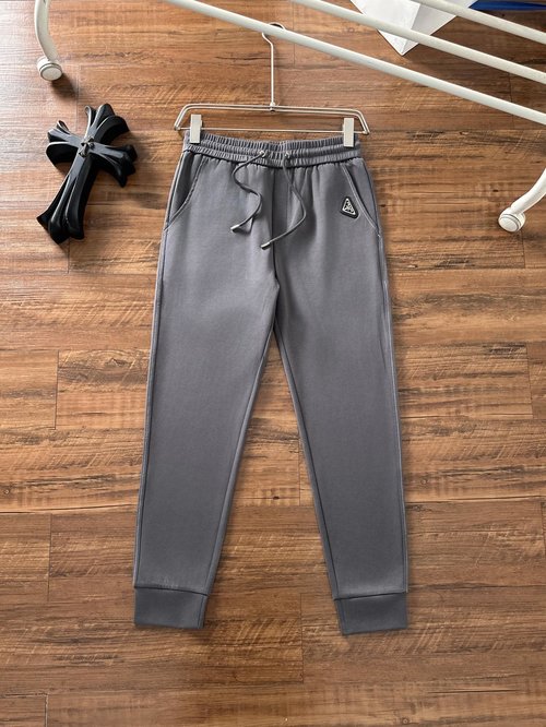 Prada Soft and Stylish Glossy Casual Pants